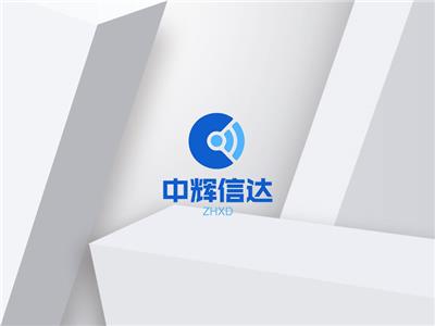西安中輝信達電子科技有限公司